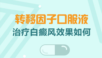 308nm准分子激光价钱几
