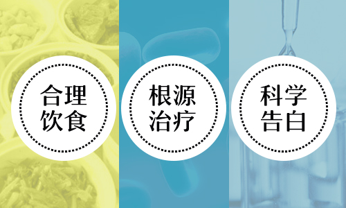 口唇打308准分子激光起泡怎样办