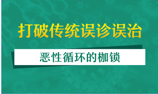 白癜风照308激光对人体有损伤吗