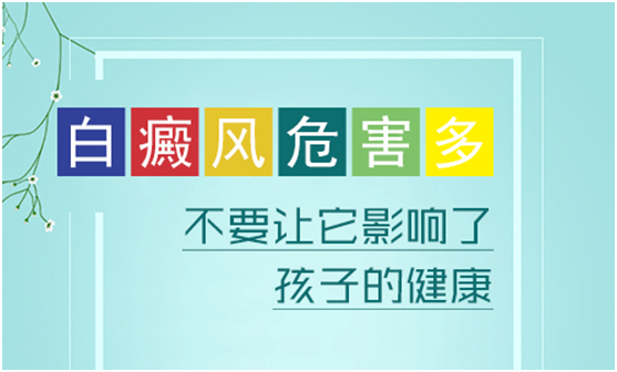 308激光治疗后皮肤周围枯燥