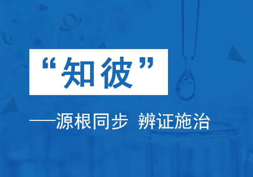 白癜风照了308出水泡一般吗