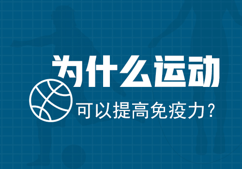 白癜风治疗是uvb好还是308好