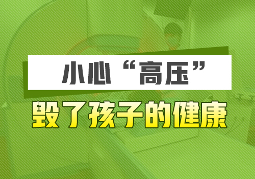 308能治疗局限型白癜风吗