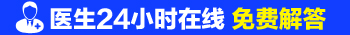 白癜风多久扩散一次不治疗会怎样