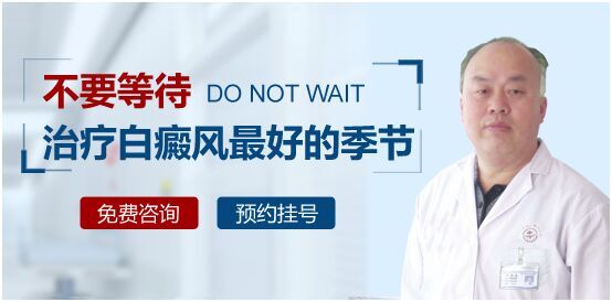 开学倒计时，抓住暑期后时机赶紧治疗!!!