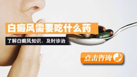 女性嘴角皮肤有一道白怎么回事