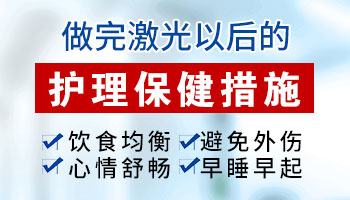 做完308白癜风还可以抹他克莫司吗