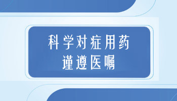 吃白癜风胶囊一年多了怎么手上白斑还不好