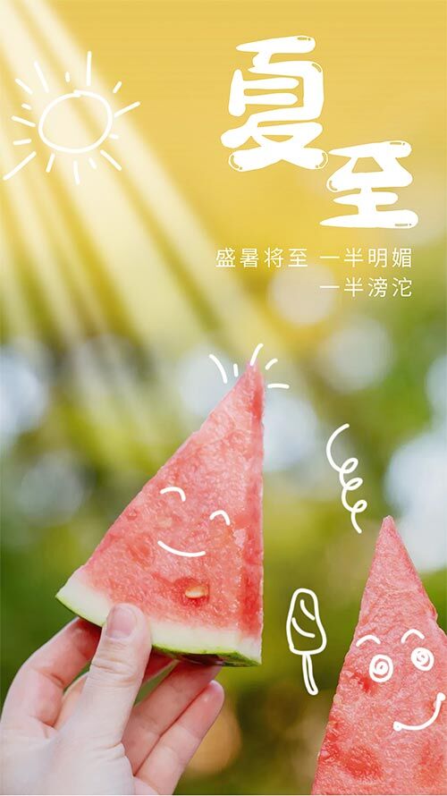 打新冠疫苗会引起白癜风吗
