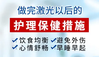 白癜风照308激光脱皮是好现象吗