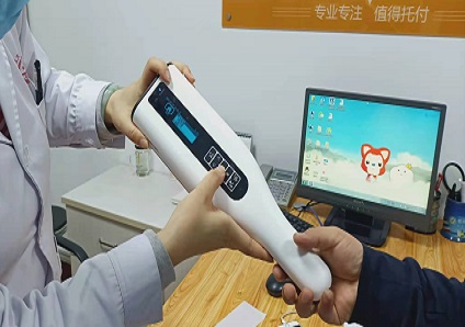 远大白癜风医院卖家用光疗仪吗