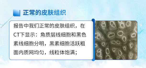 专家来啦!!特邀白癜风专家——苏有明教授将于4月5日来院会诊