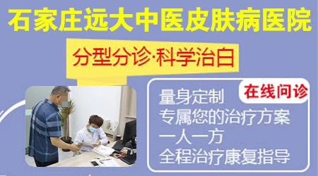 308照光照一段时间不照了可以吗