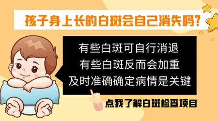 女孩屁股上的图片大全