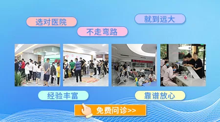 石家庄本地有哪些医院的皮肤科擅长看白癜风