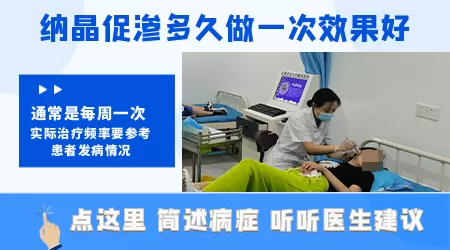 芦可替尼治疗手脚部位的白癜风有用吗