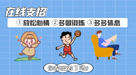 身上莫名出现白点会不会是皮肤病