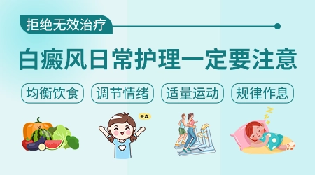 照白癜风的308进口光和国产光有什么区别