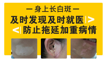 宝宝额头出现白色小圆点是怎么回事