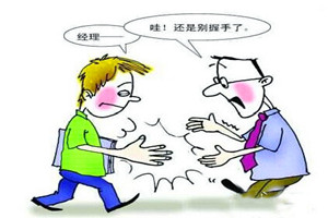 白癜风发病的主要危害都是什么