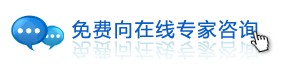 女性白癜风发展期有什么症状