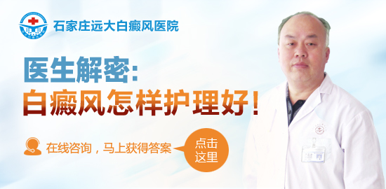 宝宝8月觉察腿上有夜班