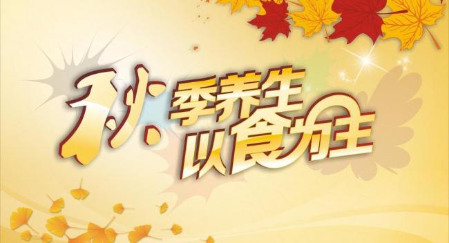 皮CT检查可以确认白殿风初期的白斑