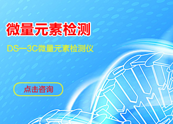 腿部白癜风的早期症状是什么