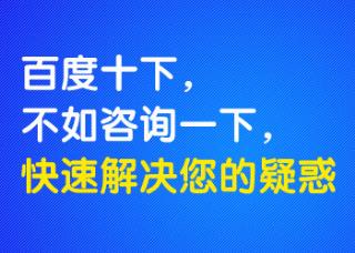 小孩白癜风用308激光治疗效果快愉快