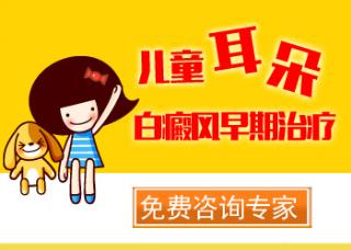 308激光照光价钱是几