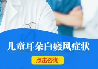 308激光一次照几分钟才有效
