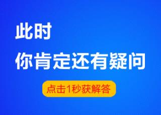 治疗白癜风需要注意的事情