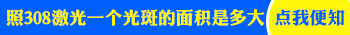 手指末端得了白癜风用哪一种方法治疗好