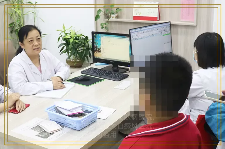 八岁小男孩得了白癜风怎么办