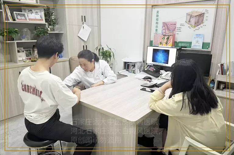 儿童白斑初期症状图片