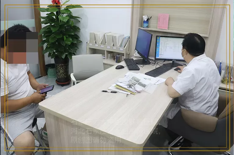 白癜风的遗传和小儿治疗