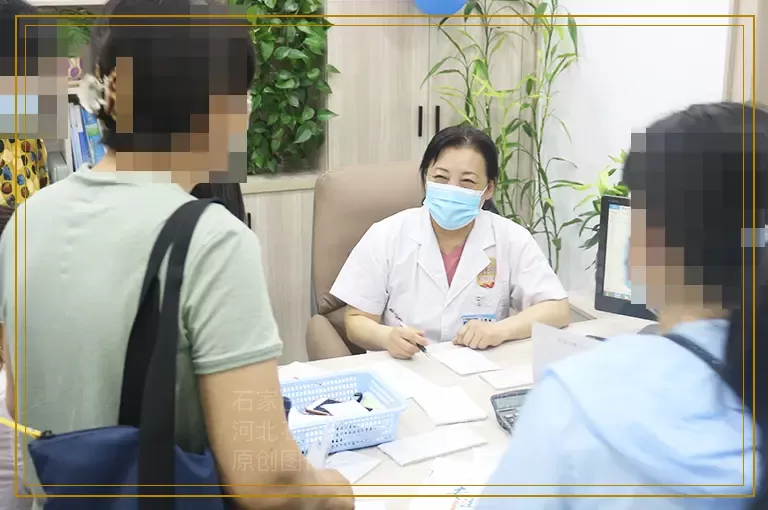 精神治疗对于白癜风的意义