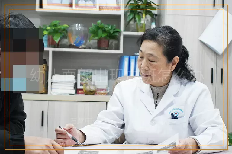 幼儿面部出现白斑怎么办