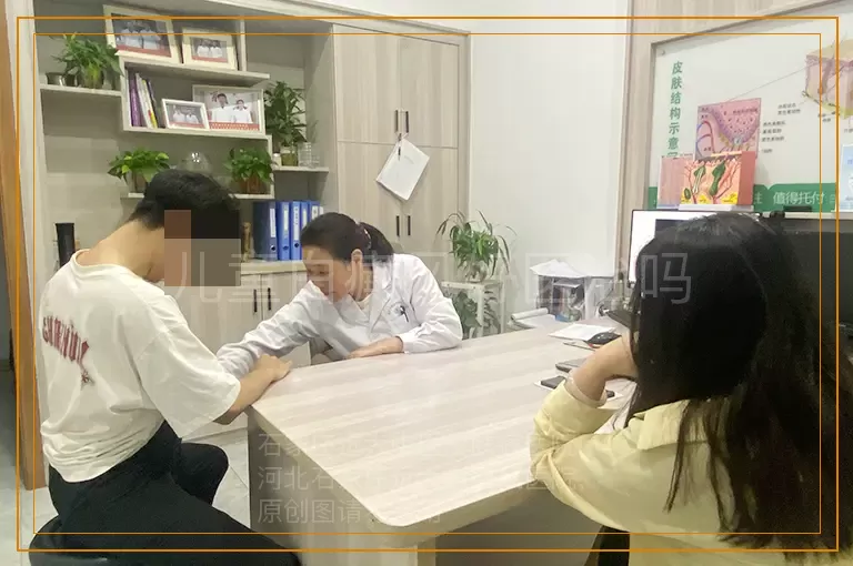 儿童白癜风好医治吗