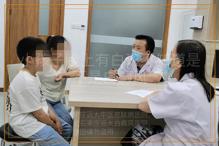 小孩子脸上有白斑不知道是不是白癜风