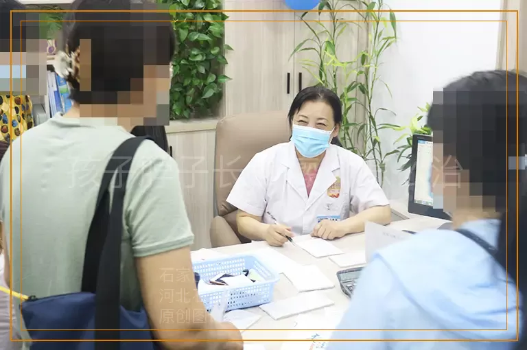 孩子脖子长白癜风怎么治