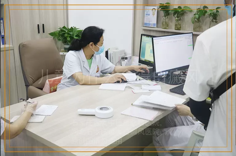 儿童为什么会得白癜风