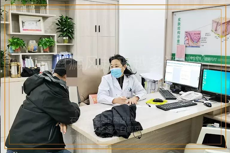 儿童白癜风越来越多还能治好吗