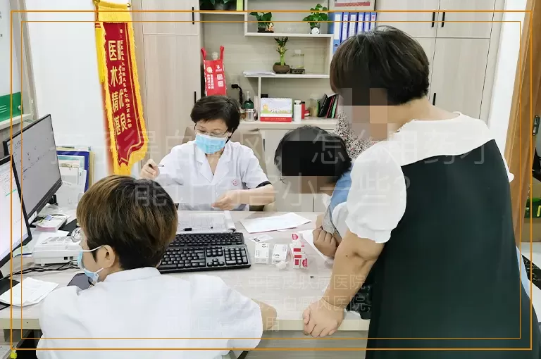 孩子得白癜风，怎么用药才能让伤害小一些？