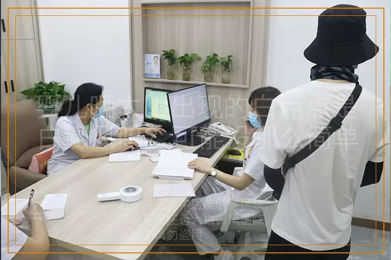婴儿晒太阳出现的白点点是白癜风吗？可能没那么简单