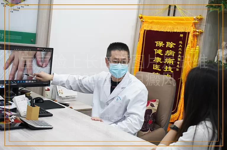 宝宝脸上长白斑图片是缺维生素吗警惕白癜风