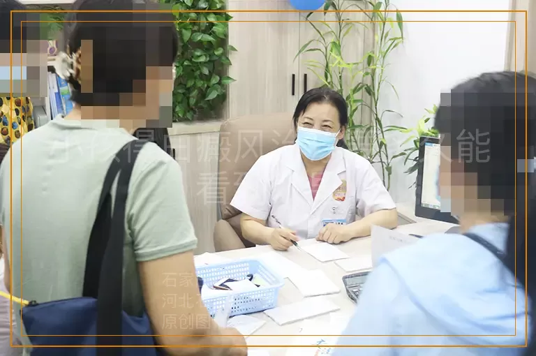 小孩得白癜风治疗要多久能看到效果