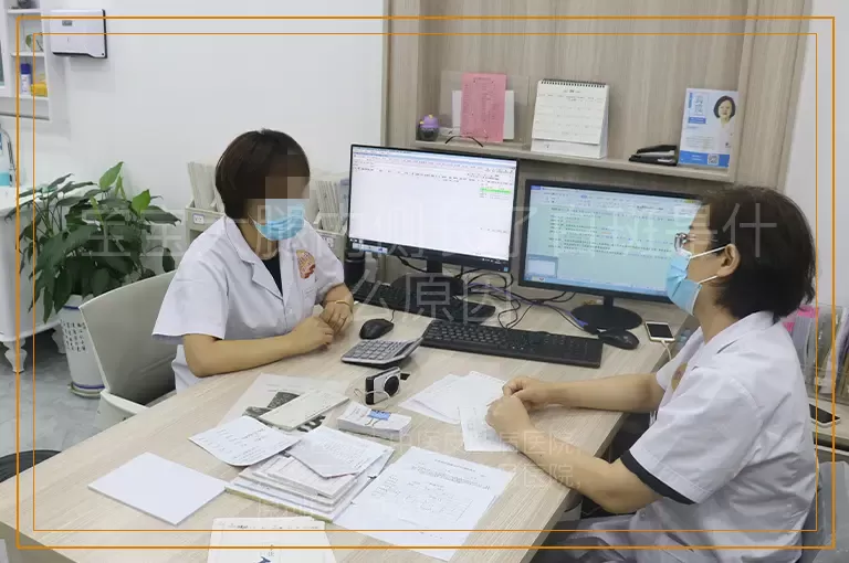 宝宝大腿内侧长了白斑是什么原因