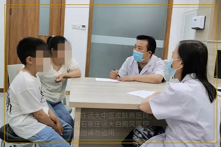 白癜风医院怎样治疗男性白癜风