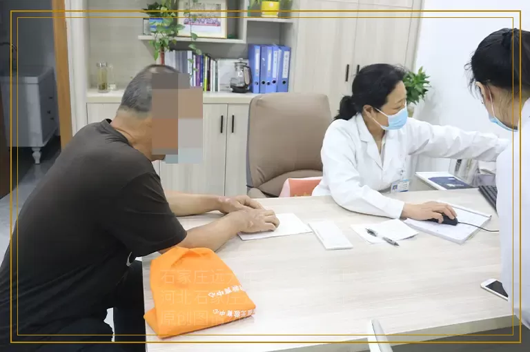 男性白癜风患者护理皮肤的注意事项